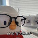 현둥이네 Daum카페
