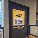 포차천국양주 | 술 생각날때 술 한잔하기좋은 덕계역맛집 포차천국 양주덕계점 후기