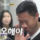 유신사 이미지