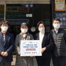 모닝마트호암점 이미지