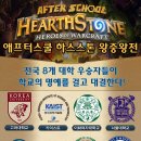 (주)하스 이미지