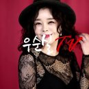 #이연 (가사) #유익종 cover #우순실 2022 03 16 #KPOP 이미지