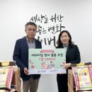 (주)원마트 이미지