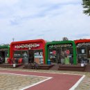 장미공원자전거대여소 이미지