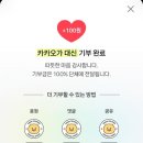 행복담 B동 이미지