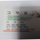 대공원역4번출구 이미지