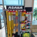 풍년농약사 이미지