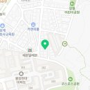 수선화사주카페 이미지