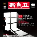 (주)동아닷컴 이미지