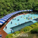 자연휴양림 깊은 물놀이장 이미지