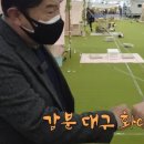 (유)기웅