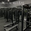 바디메이커 비스트짐 이미지