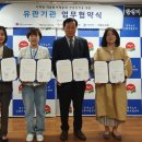 중구노인인력개발센터
