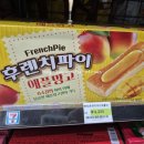 세븐일레븐 안산고잔역점 이미지