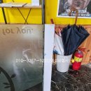에이치수학교습소 - 세종특별자치시 한누리대로 1820 | 에이치수학교습소