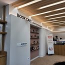 송현희망센터 이미지