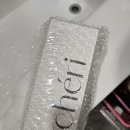 채울 | 15년 만성 두피염 환자의 후기 포셰리 채울 샴푸 (두피 열감과 각질 완화)