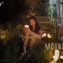 문라이트(moonlight) 이미지