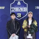스튜디오밀리 이미지