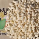 미네랄쌀 이미지