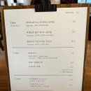 카페요기 - 양주시 광적로 293 | 카페요기