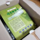 경희자연한약국 이미지