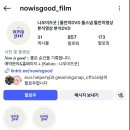 이즈풀 | [돌잔치 후기]-돌잔치 영상 업체: 나우이즈굿 후기