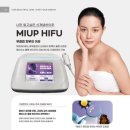 하이메디텍 이미지