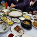 동부생선가 이미지