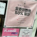 대구 여드름관리, 빛채은에스테틱 대구진천점 방문 후기