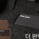 다다앳홈