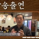 도쿄라멘3900 이미지