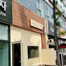 상동카클리닉 이미지