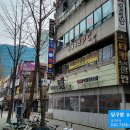 송내당구클럽 이미지