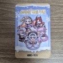 슈즈니케 | [리뷰/막차/니케/찜닭]니케X두찜 콜라보 막차 후기