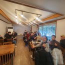 누룽달누룽지삼계탕 이미지