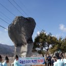 거창-북상-4 네이버블로그