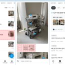 10초안에 사로잡는 인기급상승 숏폼 컨텐츠 만들기 | 2026년 트렌드 키워드 이커머스 적용 사례와 실무팁 총정리