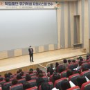 연수 이미지