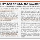 고림양우작은도서관 이미지
