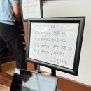 5월에 다녀온 밀린 또간집 맛집 일기