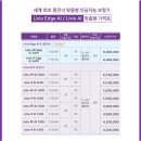 에이아이보청기 이미지