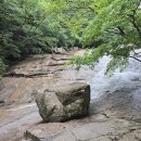 제127차 문경 대야산 산행 공지 이미지