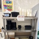 동부로 옥천-2-1 | 대전 맛집 옥천뼈구이농민뜨끈이 본점 주말 재방문 후기