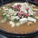 새시장식육식당