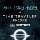 앙코르음악학원 네이버블로그