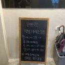 산본사거리(우리은행 앞) 이미지