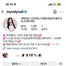 마이블리 이미지