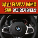 M카엠카