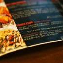 온찜닭&치킨 이미지